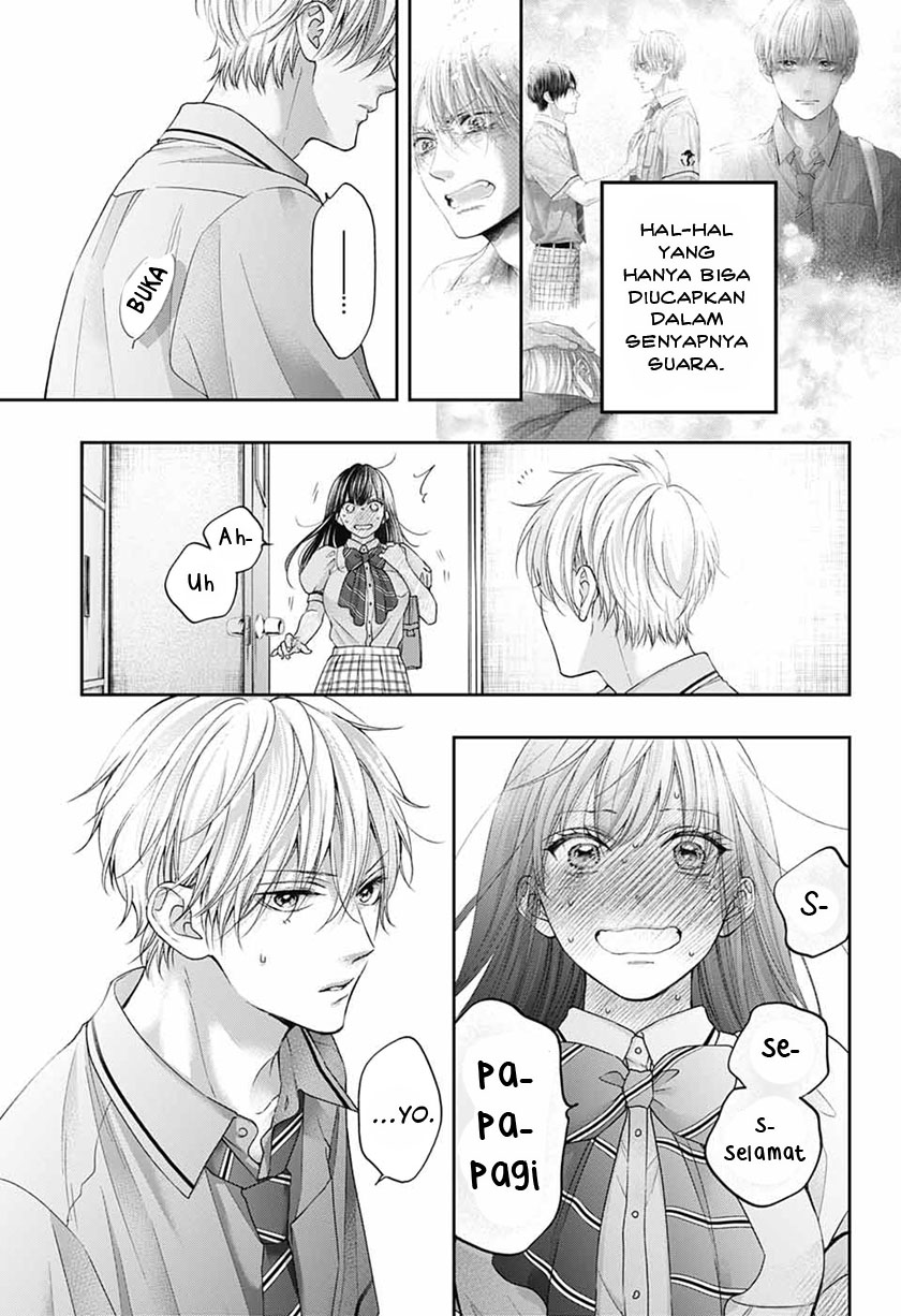 Kono Oto Tomare!